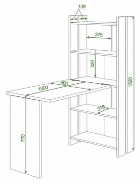 Стол компьютерный Домино Lite СТЛ-ОВ+С100Р в Александровском - alexsandrovskoe.mebel24.online | фото 2