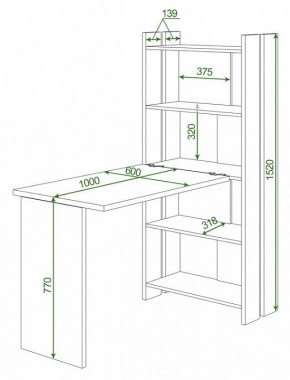 Стол компьютерный Домино Lite СТЛ-ОВ+С100Р в Александровском - alexsandrovskoe.mebel24.online | фото 2