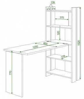Стол компьютерный Домино Lite СТЛ-ОВ+С120Р в Александровском - alexsandrovskoe.mebel24.online | фото 2