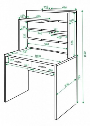 Стол компьютерный Домино СП-22 в Александровском - alexsandrovskoe.mebel24.online | фото 2