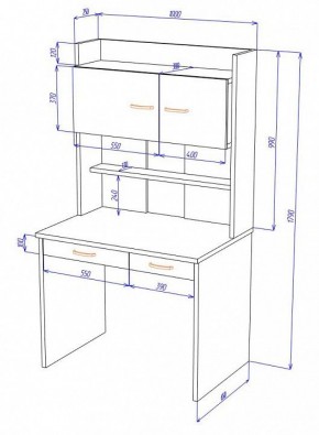 Стол компьютерный Домино СП-23 в Александровском - alexsandrovskoe.mebel24.online | фото 2