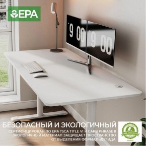 Стол компьютерный ERK-IOD-60W-V4 в Александровском - alexsandrovskoe.mebel24.online | фото 5