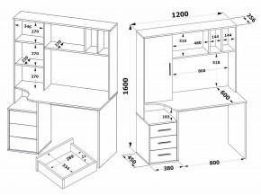 Стол компьютерный КСТ-16 в Александровском - alexsandrovskoe.mebel24.online | фото 5