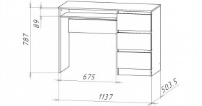НИЦЦА-11 Стол компьютерный (НЦ.11) в Александровском - alexsandrovskoe.mebel24.online | фото 3