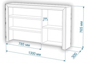 Стол компьютерный Нобиле СтЯ130+НСт130Д в Александровском - alexsandrovskoe.mebel24.online | фото 2