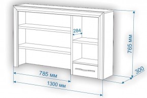 Стол компьютерный Нобиле СтЯ130+НСт130Я в Александровском - alexsandrovskoe.mebel24.online | фото 2