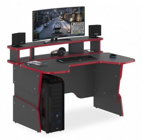 Стол компьютерный Skilll STG 1390 в Александровском - alexsandrovskoe.mebel24.online | фото