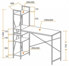Стол компьютерный WD-07 в Александровском - alexsandrovskoe.mebel24.online | фото 9