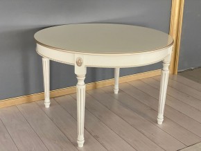Стол круглый раскладной Азалия 1200(1600)*1200 в Александровском - alexsandrovskoe.mebel24.online | фото