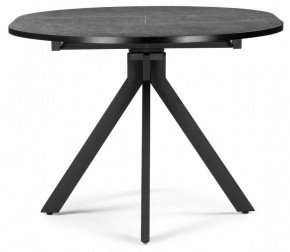 Стол обеденный Бетина в Александровском - alexsandrovskoe.mebel24.online | фото 5