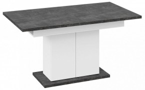 Стол обеденный Детройт в Александровском - alexsandrovskoe.mebel24.online | фото 15