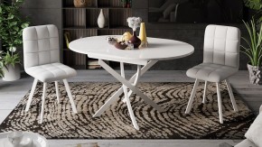 Стол обеденный Diamond Тип 3 в Александровском - alexsandrovskoe.mebel24.online | фото 4