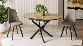 Стол обеденный Diamond Тип 3 в Александровском - alexsandrovskoe.mebel24.online | фото 3