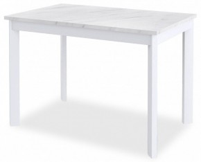 Стол обеденный DikLine L110 в Александровском - alexsandrovskoe.mebel24.online | фото