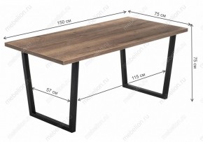 Стол обеденный Эльпатия в Александровском - alexsandrovskoe.mebel24.online | фото 9