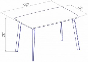 Стол обеденный Эра в Александровском - alexsandrovskoe.mebel24.online | фото 2