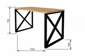 Стол обеденный Form Fir в Александровском - alexsandrovskoe.mebel24.online | фото 3