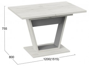 Стол обеденный Гавана в Александровском - alexsandrovskoe.mebel24.online | фото 5
