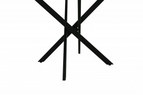 Стол обеденный Мехико в Александровском - alexsandrovskoe.mebel24.online | фото 5