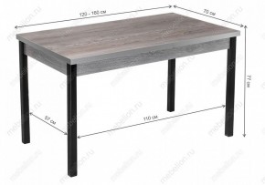 Стол обеденный Оригон в Александровском - alexsandrovskoe.mebel24.online | фото 10