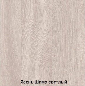 Стол обеденный поворотно-раскладной с ящиком в Александровском - alexsandrovskoe.mebel24.online | фото 6