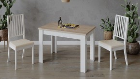 Стол обеденный Промо Тип 4 в Александровском - alexsandrovskoe.mebel24.online | фото 6