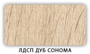 Стол обеденный раздвижной Трилогия лдсп ЛДСП Ясень Анкор светлый в Александровском - alexsandrovskoe.mebel24.online | фото 6