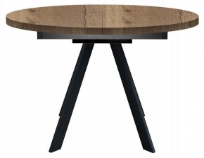 Стол обеденный RD100 в Александровском - alexsandrovskoe.mebel24.online | фото