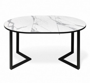 Стол обеденный SHT-T41/100-140 в Александровском - alexsandrovskoe.mebel24.online | фото 3