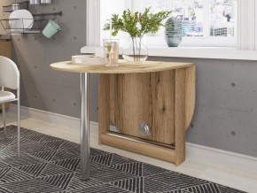 Стол обеденный СП-12 в Александровском - alexsandrovskoe.mebel24.online | фото 3