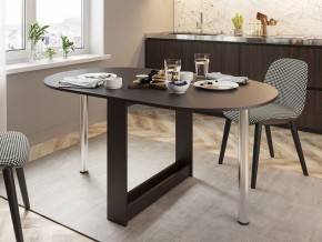 Стол обеденный СП-12 в Александровском - alexsandrovskoe.mebel24.online | фото 3