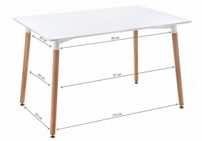 Стол обеденный Table 110 в Александровском - alexsandrovskoe.mebel24.online | фото 2