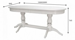Стол обеденный Тарун 3 в Александровском - alexsandrovskoe.mebel24.online | фото 5