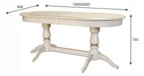 Стол обеденный Тарун 3 в Александровском - alexsandrovskoe.mebel24.online | фото 3
