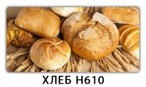Стол обеденный Трилогия с фотопечатью Хлеб H610 в Александровском - alexsandrovskoe.mebel24.online | фото 2