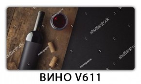Стол обеденный Трилогия с фотопечатью Хлеб H610 в Александровском - alexsandrovskoe.mebel24.online | фото 3