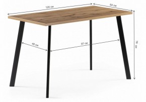 Стол обеденный Тринити Лофт 120 в Александровском - alexsandrovskoe.mebel24.online | фото 10