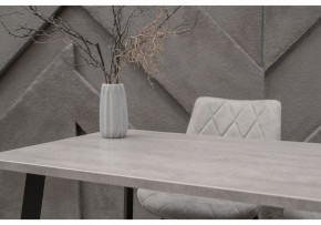 Стол обеденный Тринити Лофт 120 в Александровском - alexsandrovskoe.mebel24.online | фото 6