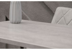 Стол обеденный Тринити Лофт 120 в Александровском - alexsandrovskoe.mebel24.online | фото 7