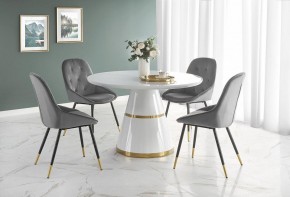 Стол обеденный Vegas в Александровском - alexsandrovskoe.mebel24.online | фото 6