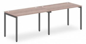 Стол офисный Xten S XWST 2470 в Александровском - alexsandrovskoe.mebel24.online | фото