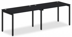 Стол офисный Xten-S XWST 2470 в Александровском - alexsandrovskoe.mebel24.online | фото