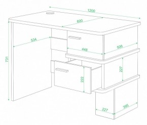 Стол письменный Домино СД-15 в Александровском - alexsandrovskoe.mebel24.online | фото 2