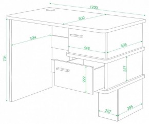 Стол письменный Домино СД-15 С в Александровском - alexsandrovskoe.mebel24.online | фото 2