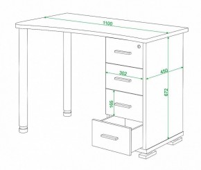 Стол письменный Домино СКМ-50 в Александровском - alexsandrovskoe.mebel24.online | фото 6