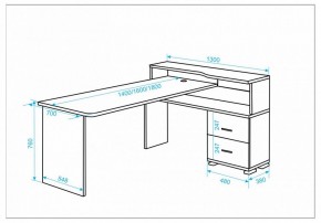 Стол письменный Домино СР-620/180 C в Александровском - alexsandrovskoe.mebel24.online | фото 2