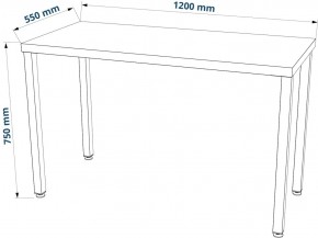 Стол письменный Ингар 1/ТТ 120x75x55, дуб беленый/белый в Александровском - alexsandrovskoe.mebel24.online | фото 3