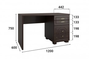 Стол письменный Монблан МБ-70К в Александровском - alexsandrovskoe.mebel24.online | фото 3