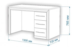Стол письменный Нобиле СтЯ130 в Александровском - alexsandrovskoe.mebel24.online | фото 2