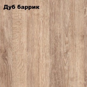 Стол письменный "Симпл" 1200 в Александровском - alexsandrovskoe.mebel24.online | фото 7